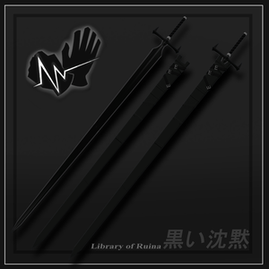 【無料配布】Library of Ruina　デュランダル