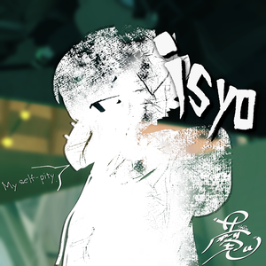 1st EP[Isyo]