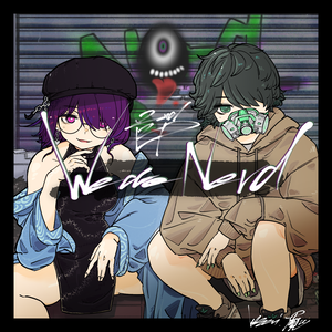 Nerd 2nd EP [We are Nerd]