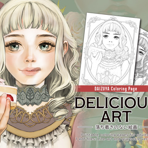 手描きイラスト✢創作水彩原画『夏空』 手描きイラスト✢創作水彩原画『夏空』 水彩原画】夏空 227×158mm - mf-