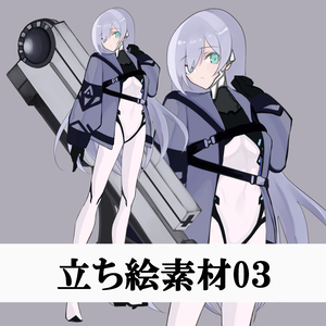 少女03