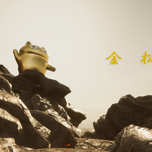 VRSNS向け3Dモデル『金松（きんまつ）』