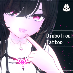  【萌 - Moe】𓆩♡𓆪 Diabolical Tattoo 𓆩♡𓆪