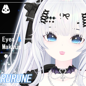 【ルルネ対応】♡ Rurune ♡ Celestial Shine ・EyesTexture & Makeup ・