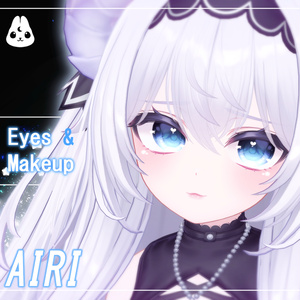 【愛莉】♡ Airi ♡ Celestial Shine ・EyesTexture & Makeup・