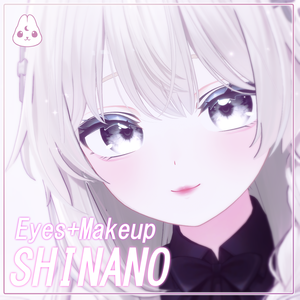  【しなの】♡ Shinano ♡ Ethereal Glow ・EyesTexture & Makeup ・