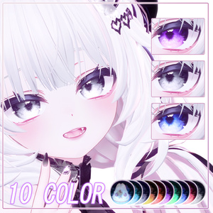 【愛莉】♡ Airi ♡ Ethereal Glow・EyesTexture & Makeup ・ 缩略图 2