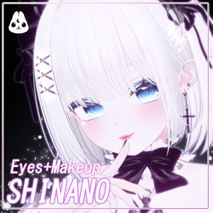 【しなの】♡ Shinano ♡ Celestial Shine ・EyesTexture & Makeup ・