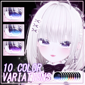 【しなの】♡ Shinano ♡ Celestial Shine ・EyesTexture & Makeup ・ 缩略图 3