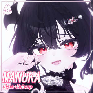 【マヌカ】♡ Manuka ♡ Ethereal Glow・EyesTexture & Makeup ・
