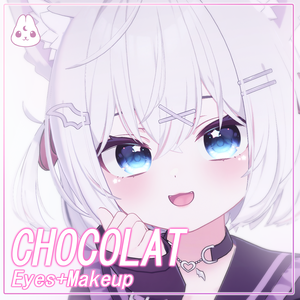 【ショコラ】♡ Chocolat ♡ Celestial Shine・EyesTexture & Makeup ・