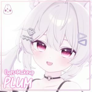  【プラム】♡ Plum ♡ Celestial Shine ・EyesTexture & Makeup ・