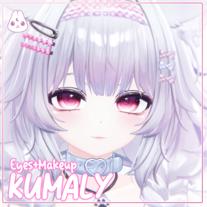 【クマリ】♡ Kumaly ♡ Celestial Shine ・EyesTexture & Makeup ・