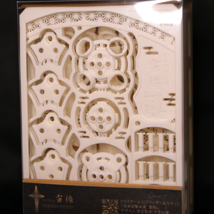 田上俊介F6キャンバスアート「7：まいてつ_ハチロクメイン