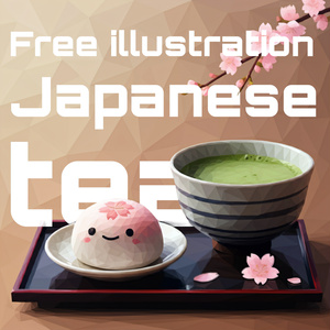 お茶　イラスト(645728)