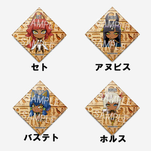 在庫わずか C98新作 数量限定 エジプト神 缶バッジセット
