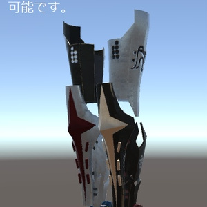 黒鬼装甲　夜叉ノ腿足 缩略图 6