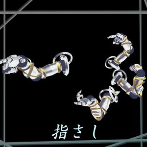 球体関節型サブアーム 缩略图 6