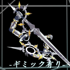 球体関節型サブアーム