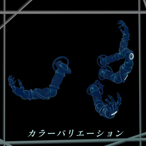 球体関節型サブアーム 缩略图 8