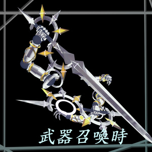 球体関節型サブアーム 缩略图 7
