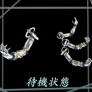 球体関節型サブアーム 缩略图 3