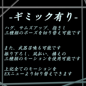 球体関節型サブアーム 缩略图 2