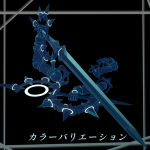 球体関節型サブアーム 缩略图 9