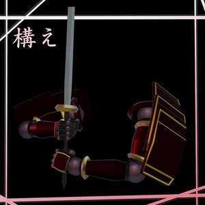 球体関節型サブアーム_サムライVer 缩略图 8