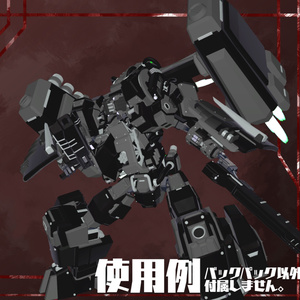 【A1フレーム対応】強襲用バックパック 缩略图 8