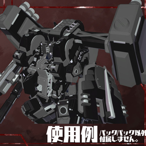 【A1フレーム対応】強襲用バックパック 缩略图 7