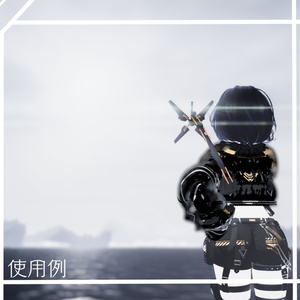【無料】オドラデク【FREE】 缩略图 8
