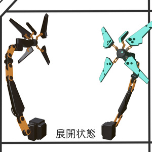 【無料】オドラデク【FREE】 缩略图 6
