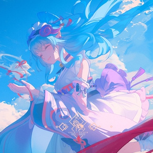 バイヤー厳選用品 創作 pixiv - void_0のイラスト - He） （Shen 失われた深淵·申鶴 イラスト