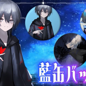 数量限定】夜神ゆい 2025年 誕生日記念アクリルパネル - yui0205 - BOOTH
