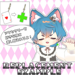 イヤリングセット  改変説明動画付！ トランプ＆カジノチップシリーズ第1弾 付け替えも可能！【 #VRChat #うドのお店】 缩略图 6