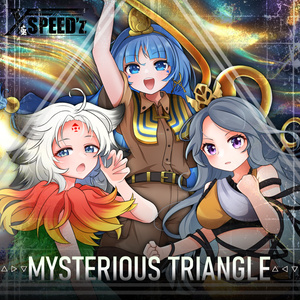 MYSTERIOUS TRIANGLE【CD版】