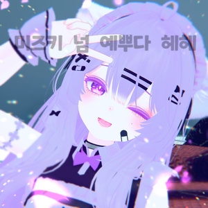 【瑞希(Mizuki) 専用】 Eyes texture 缩略图 4
