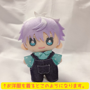 ぬい服 セットアップ - いか屋 - BOOTH