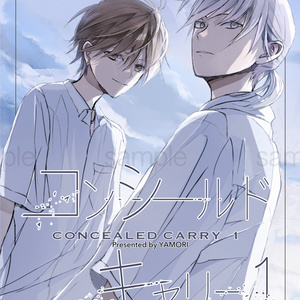 てんぶんのいちグッズvol.1「アクリルスタンド」「缶バッヂ」 - てん