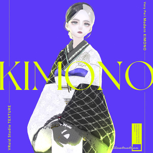 【VRoidテクスチャ】Very Peri Modern KIMONO 　#LAYON服。#LAYONコーデ