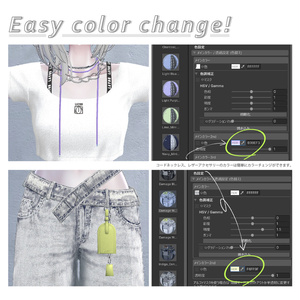 【3D】Mini T-shirts×Denim pants Set (森羅/萌/Grus/Weil/水瀬/ラシューシャ対応)　#LAYON服。＃LAYONコーデ 缩略图 12