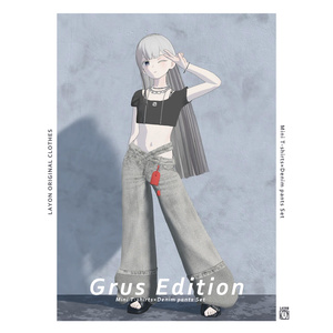 【3D】Mini T-shirts×Denim pants Set (森羅/萌/Grus/Weil/水瀬/ラシューシャ対応)　#LAYON服。＃LAYONコーデ 缩略图 4