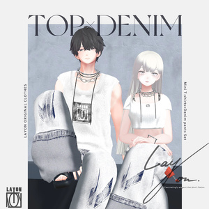 【3D】Mini T-shirts×Denim pants Set (森羅/萌/Grus/Weil/水瀬/ラシューシャ対応)　#LAYON服。＃LAYONコーデ