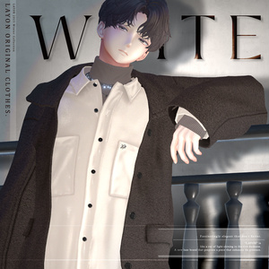 【3D】WHITE DUSK =HOMME= (水瀬/狛乃/ラシューシャ対応) #LAYON服 ＃LAYONコーデ