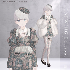 【3D】Sillage de Nuit (森羅/しなの/LUMINA/マヌカ/ラシューシャ/Lapwing/Sio/マリシア/ミルティナ/ルルネ/対応) #LAYON服 ＃LAYONコーデ 缩略图 8
