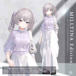 【3D】Urban Veil Track (森羅/しなの/LUMINA/マヌカ/Sio/ミルティナ/Mayo/マリシア/Lapwing対応) #LAYON服 ＃LAYONコーデ 缩略图 7