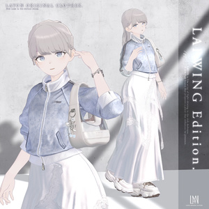 【3D】Urban Veil Track (森羅/しなの/LUMINA/マヌカ/Sio/ミルティナ/Mayo/マリシア/Lapwing対応) #LAYON服 ＃LAYONコーデ 缩略图 11
