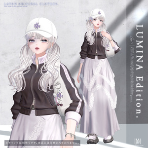 【3D】Urban Veil Track (森羅/しなの/LUMINA/マヌカ/Sio/ミルティナ/Mayo/マリシア/Lapwing対応) #LAYON服 ＃LAYONコーデ 缩略图 5