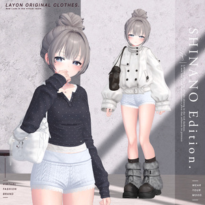 【3D】𝘼𝙣𝙮 𝙈𝙤𝙤𝙙-𝘾𝙤𝙡𝙡𝙖𝙗𝙤𝙧𝙖𝙩𝙞𝙤𝙣 𝙬𝙞𝙩𝙝 𝙨𝙞𝙤𝙢𝙖𝙧𝙪- (森羅/しなの/LUMINA/マヌカ/Mayo/Sio/ミルティナ/海咲/マリシア/Lapwing対応) #LAYON服 ＃LAYONコーデ 缩略图 4